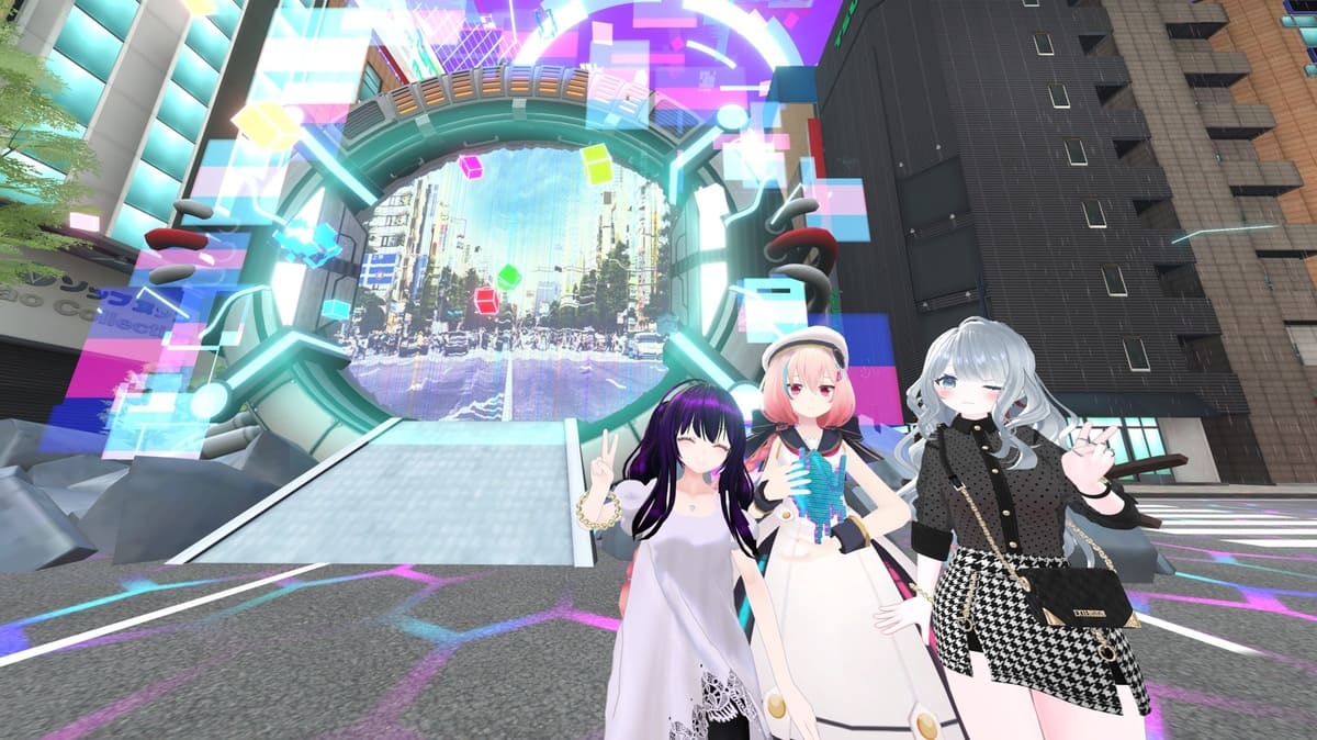 VRChat お砂糖とは リアル